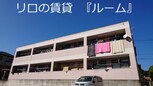 プチガーデン