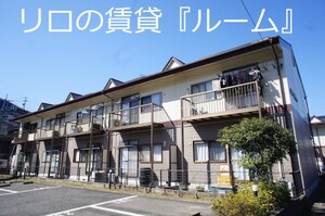 ハイツKimura