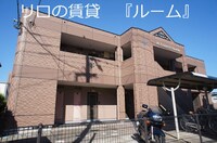 フランコルシャン