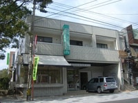 PRIERE　HAKOZAKI