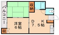 吉塚ハイム