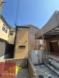 フォルトゥーナ曽根