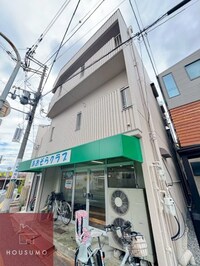 北商マンション