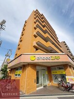 フルーブ・シャトー