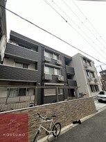 Maison de Espoir 豊里