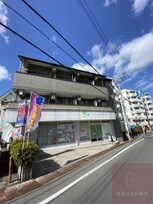 ＯＴ千里