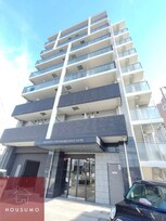 プロヴィスタ新大阪イーストゲート