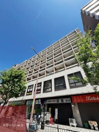 成晃マンション