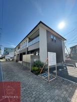 クリスタル三和