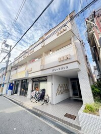 グレースヴィラ