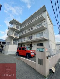 秀英マンション