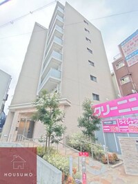 SGSA STAGE