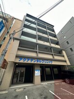 ヴィレッジ蔵人