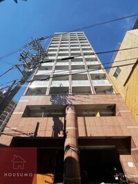 エクセレント上新20