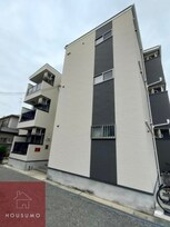 ＧＲＡＮＤＩＲ吹田