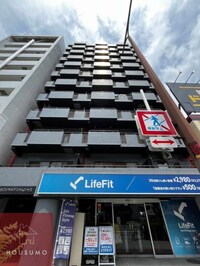 日生ロイヤルマンション十三