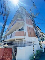 メゾン桜塚