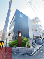 ラパンジール加島