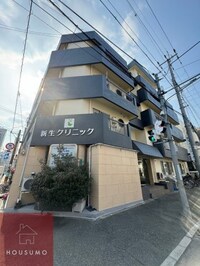 ニューハイツ湊