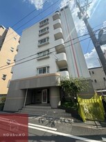 サンキライフ白遙