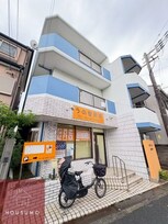 青葉丘ハイツ