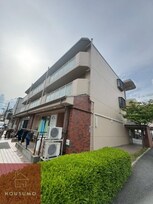 宏栄ハイツ