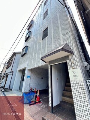 第２大栄マンション