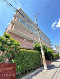 アイズ・グランデ