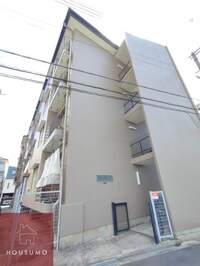 原田マンション
