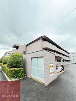 グランドメゾン