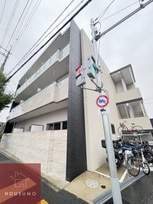 サンシティーグランデⅡ