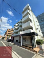 三番グリーンハイツ