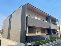 Ｂｏｎ　Ｍａｎｄａｒｉｎｅ