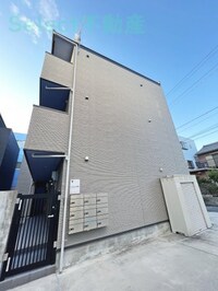 アーバンリゾート京田町