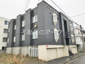 エーデルワイス山の手