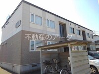 アヴェニール