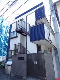 ソリッドリファイン駒込