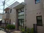 藤マンション西ケ原
