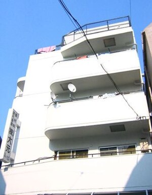 ニュー大元ビル