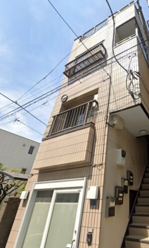 橋詰ビル