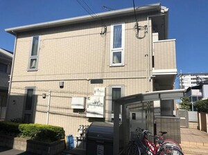 コモド・カーザ