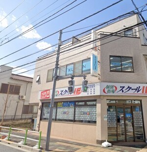 マルジュービル