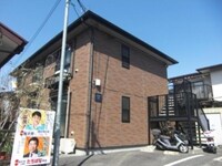 アムールTAO