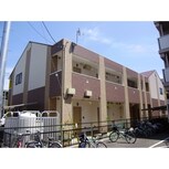 アンディ