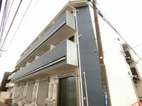 Ciel Bleuさがみ野