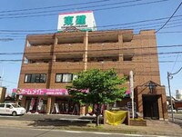 ディアメゾン・エス