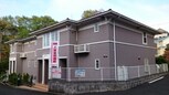 アルバータ