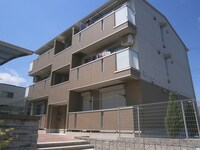 グランフォート参番館