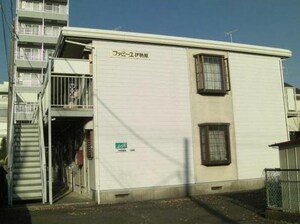 ファミーユ伊勢原