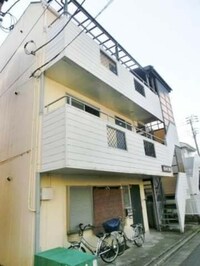 サンハイツ厚木